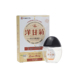 Thuốc nhỏ mắt dưỡng ẩm Chamomile làm giảm mệt mỏi mắt Thuốc nhỏ mắt khô với mắt bảo vệ mắt đỏ - Thuốc nhỏ mắt osla nhỏ mắt Thuốc nhỏ mắt