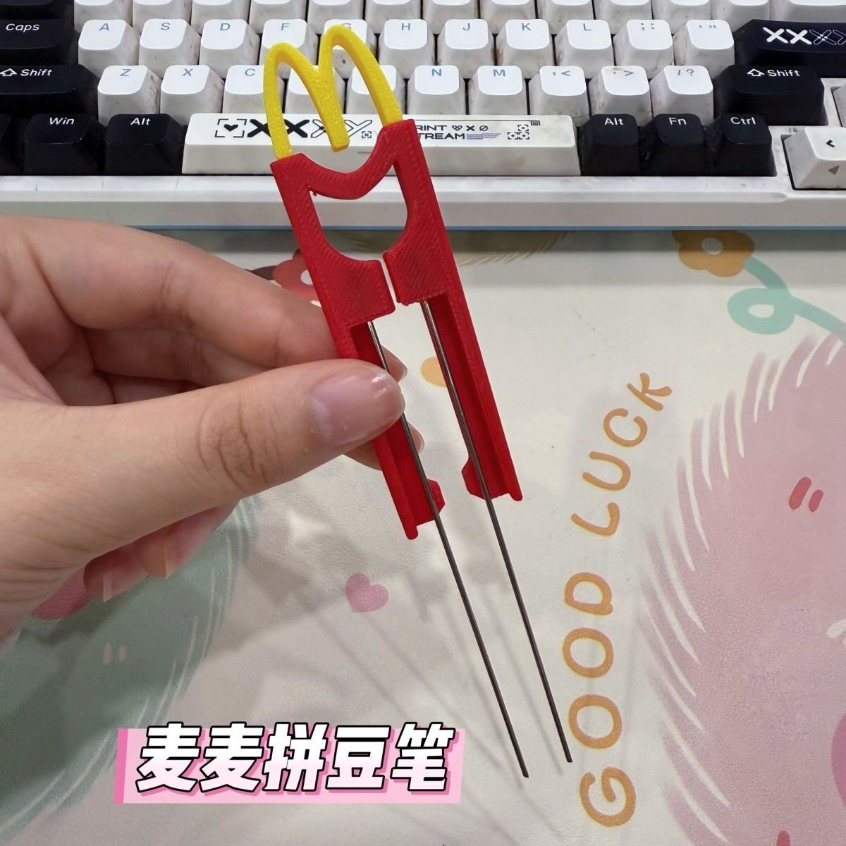 图2