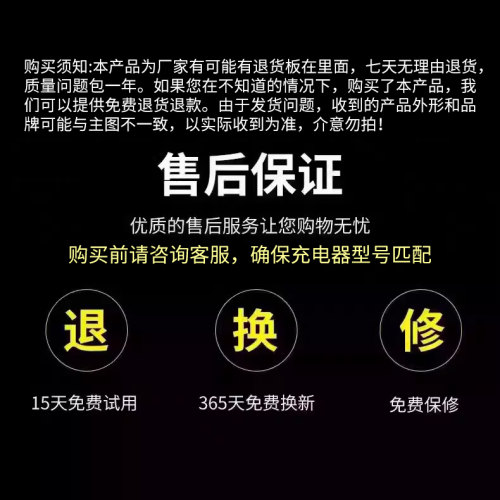 电动车电瓶充电器48V12AH60V20安72V32爱玛雅迪台铃小刀铅酸通用 - 图3