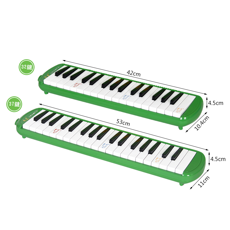 奇美37键小精灵口风琴学生初学儿童成人课堂教学送吹管演奏乐器 - 图1