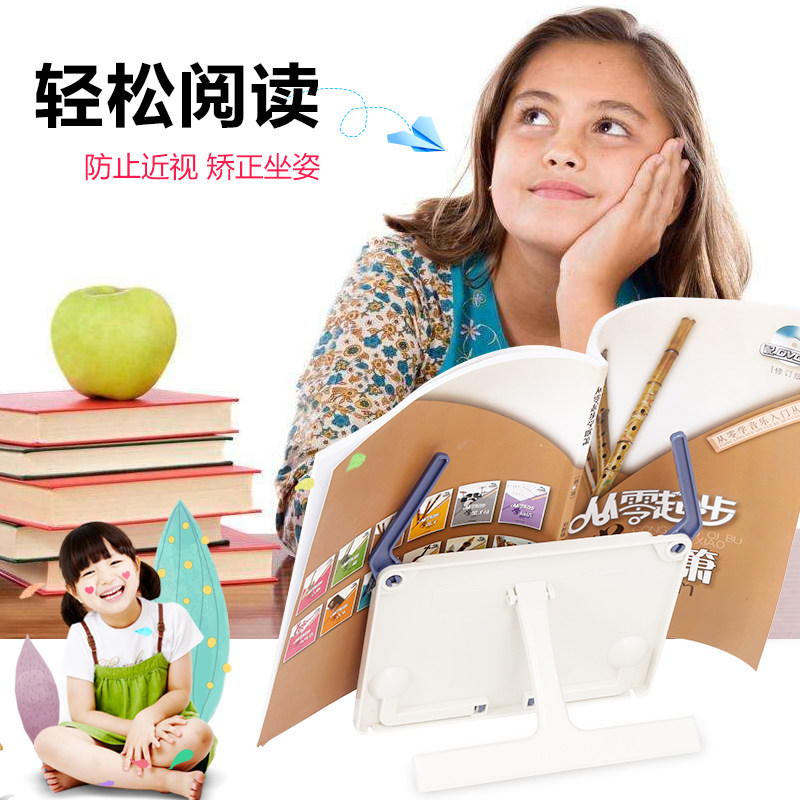 便携式乐谱架手卷琴谱架钢琴平板架 艺趣乐器谱架/谱台
