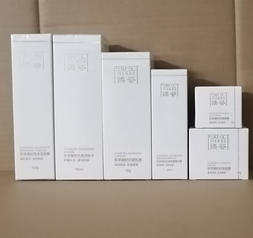 完美臻荟玛丽艳护肤品面部护理女珍萃凝时组合套装官方网 - 图2