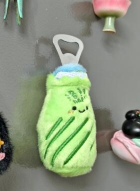 洛阳礼物·神都花想绒happy启瓶器
