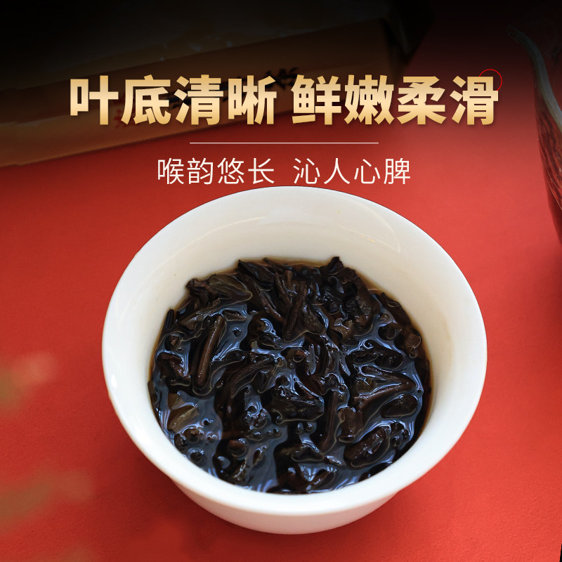 素材图