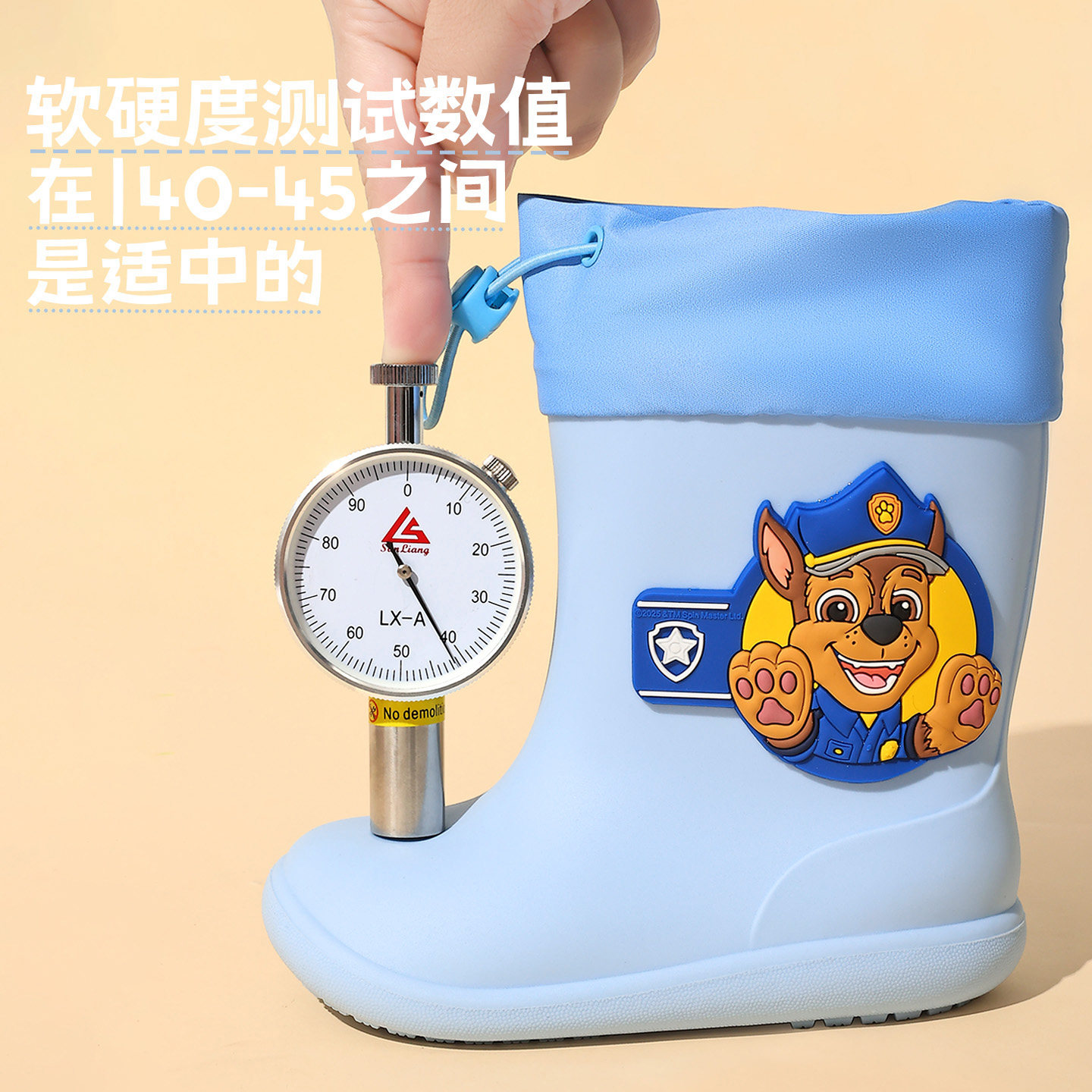 图3