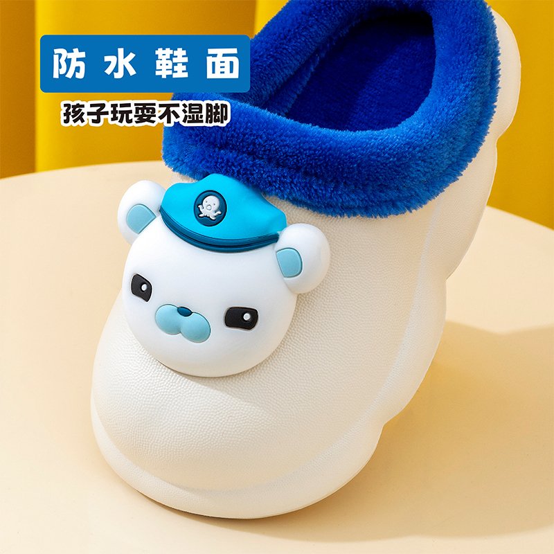 海底小纵队儿童棉拖鞋防水防滑室内外穿中小童卡通秋冬季加绒棉鞋