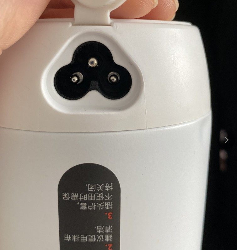 适用摩飞mr6060电热烧水杯壶电源线充电器连接线养生杯保温杯配件,淘宝优惠券,粉丝福利购,淘宝优惠卷