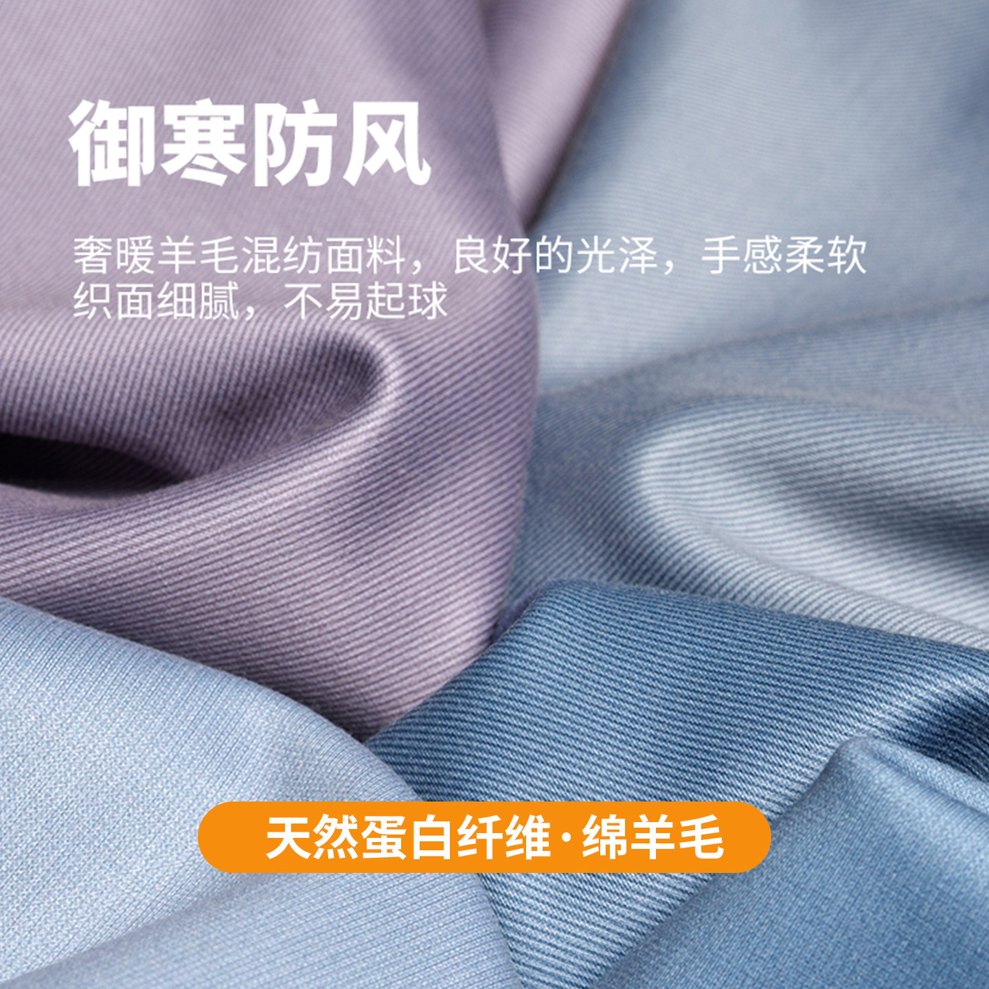 保罗高端绵羊毛加绒衬衫男士保暖加厚一体绒冬季商务休闲中年衬衣,淘宝优惠券,粉丝福利购,淘宝优惠卷