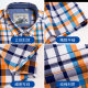 Paul summer striped shirt men's short sleeve business casual