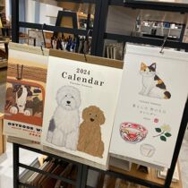 (Spot) 2024 Mijin Yousuke Japan greeting life Scribe Puppies Calendar calendar Terra calendar