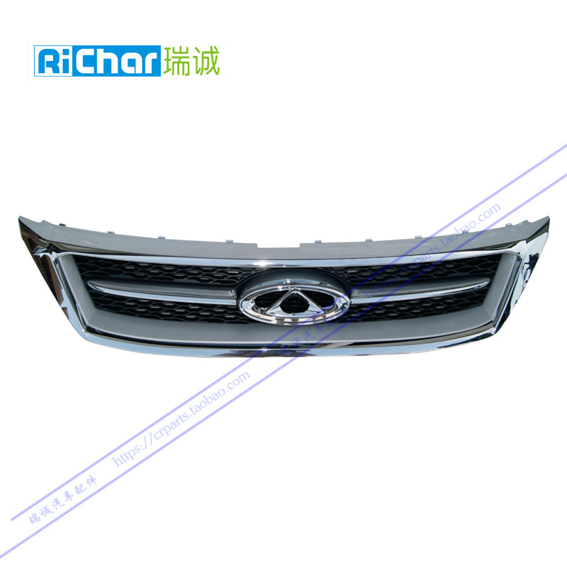 Решетка радиатора Chery Erizer 7