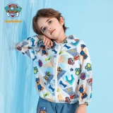 Летняя ветровка для мальчиков, детская дорожная легкая и тонкая одежда для защиты от солнца