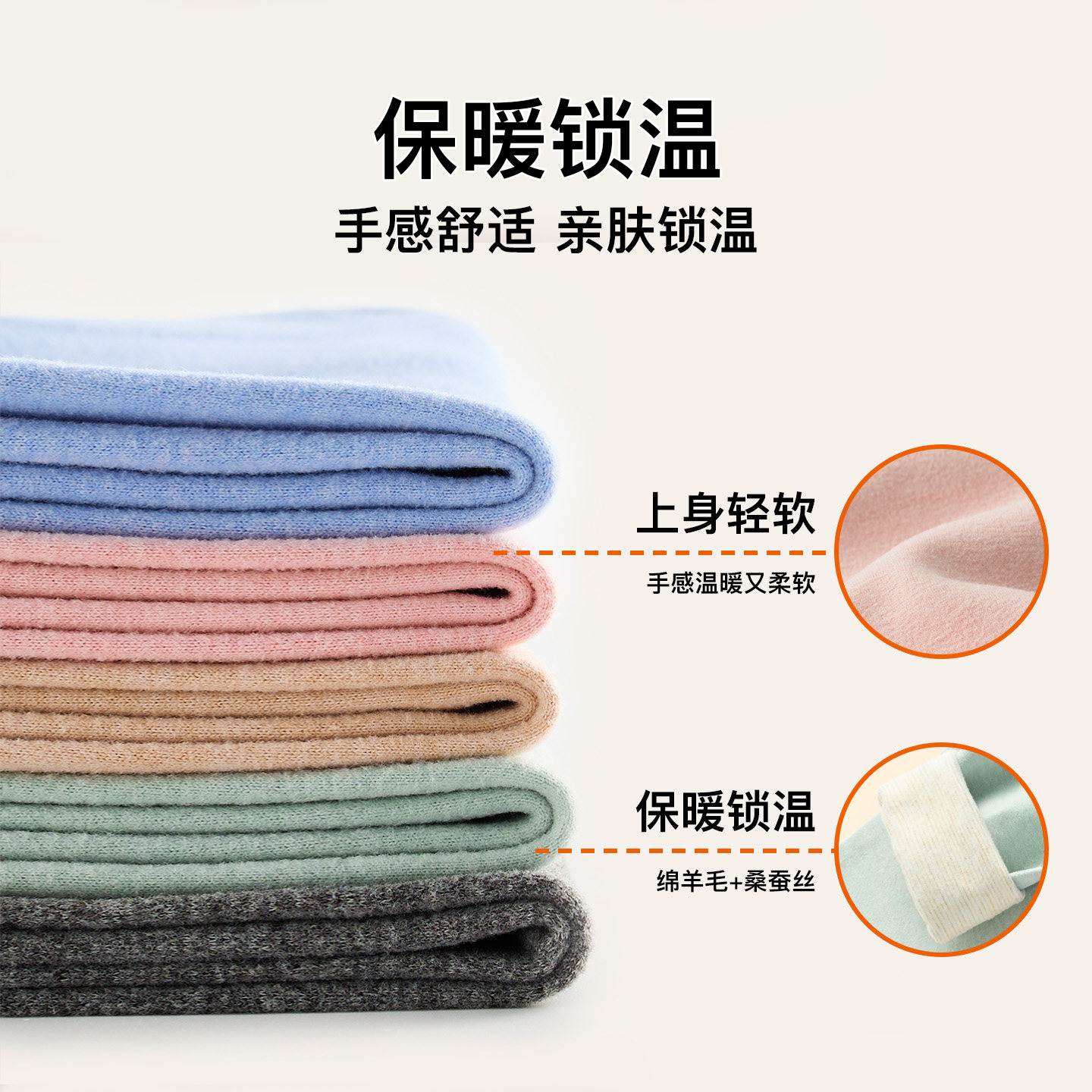 汪汪队儿童保暖裤春秋新款中小童秋季裤子女童打底裤内穿男童秋裤,淘宝优惠券,粉丝福利购,淘宝优惠卷