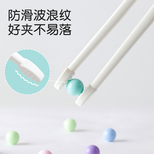 【】汪汪队儿童筷子虎口筷训练幼儿练习筷餐具3岁6岁宝宝筷子 - 图1