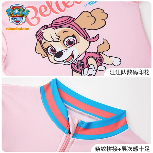 Летний купальник, наряд маленькой принцессы для девочек, комплект