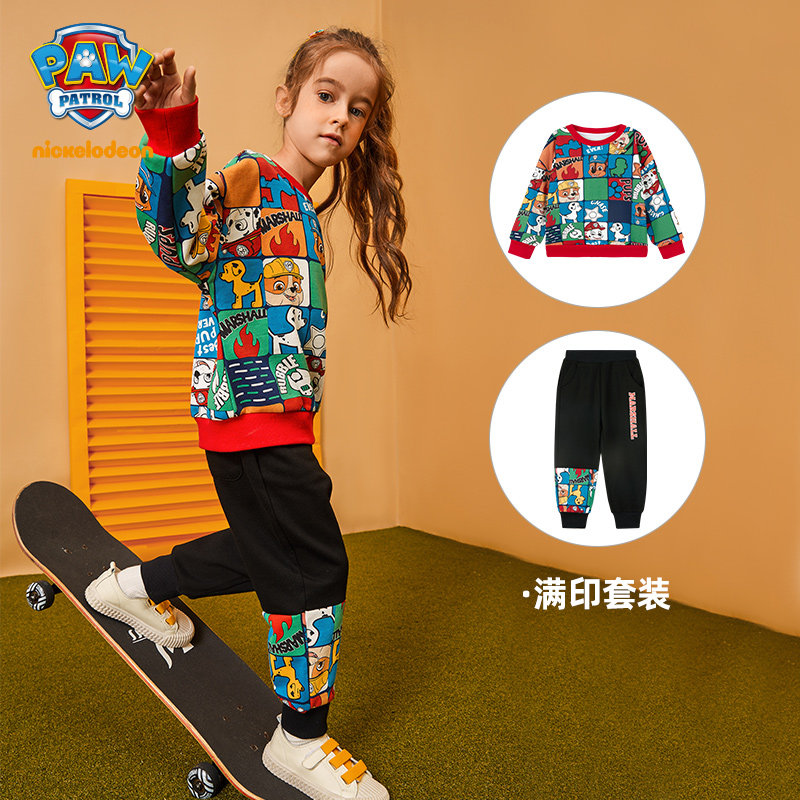 汪汪队童装男童套装春季新年运动服 汪汪队立大功童装套装