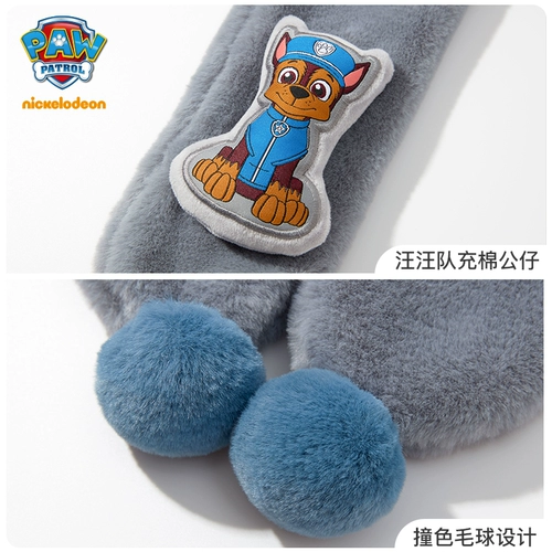 Детский зимний шарф, милый трикотажный шарф-платок для мальчиков, увеличенная толщина