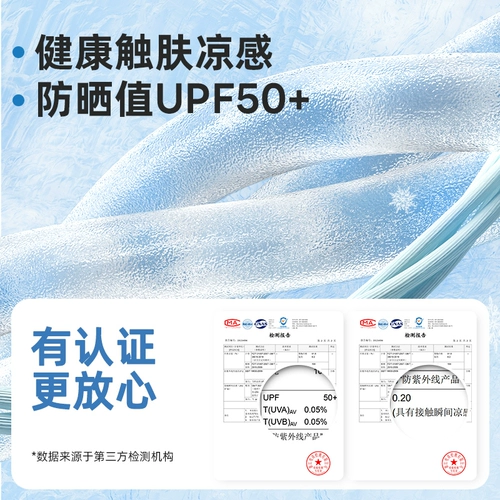 Детский солнцезащитный крем, солнцезащитная шляпа для мальчиков, кепка на солнечной энергии