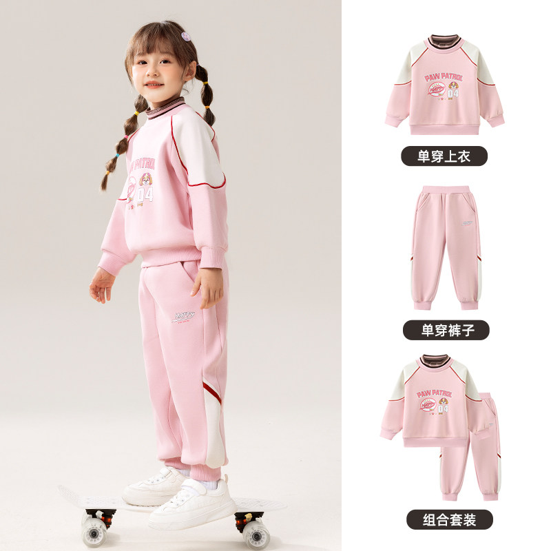 女童加绒卫衣套装秋冬款2026新款冬装儿童运动服宝宝女孩加厚衣服,淘宝优惠券,粉丝福利购,淘宝优惠卷