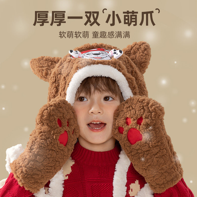 PAW PATROL 汪汪队立大功 儿童秋冬护耳毛绒一体手套帽子 天猫优惠券折后￥49.9包邮（￥59.9-10）多色可选