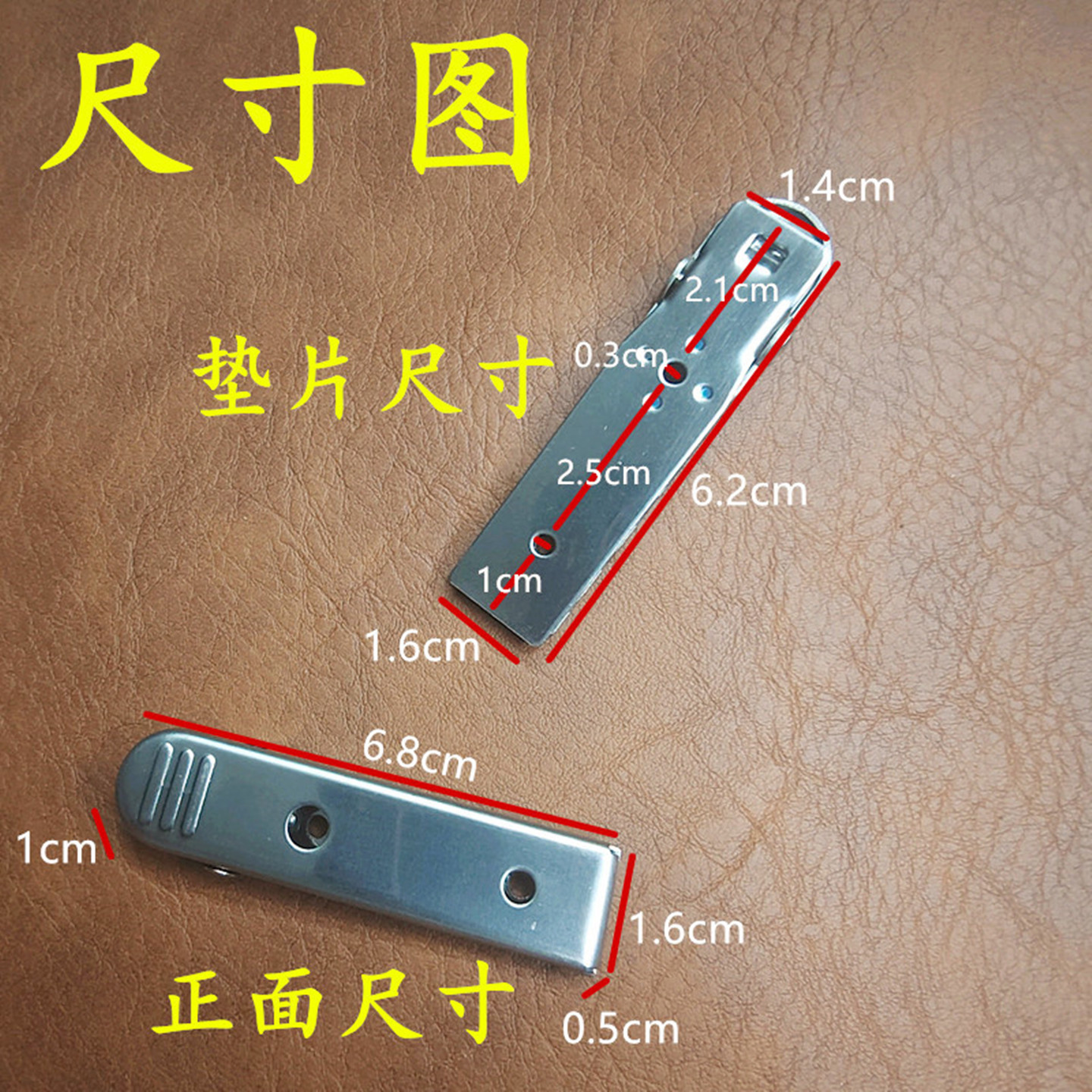 图2