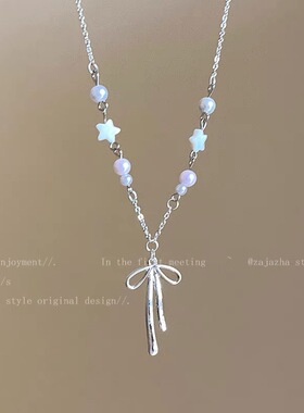 珍珠蝴蝶结星星项链女生锁骨链