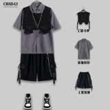 Летняя рубашка, комплект для работы, делается под заказ, с печатью вашего логотипа