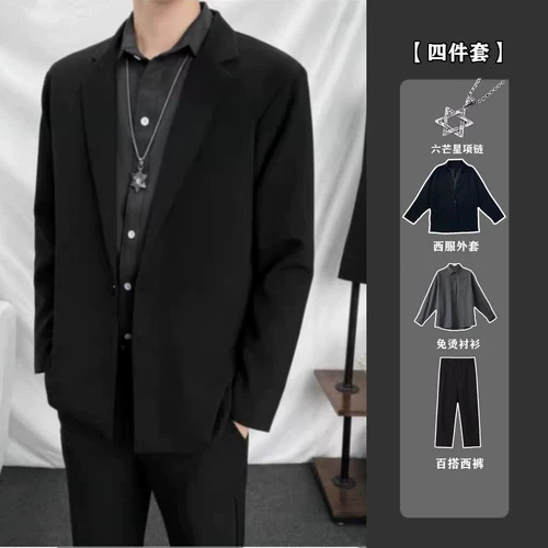 Черный осенний демисезонный комплект, мужская куртка, в корейском стиле