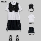 Летняя рубашка, комплект для работы, делается под заказ, с печатью вашего логотипа