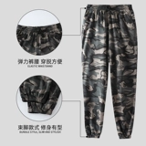 Летний тонкий шелковый эластичный комплект, камуфляжные дышащие штаны для отдыха, большой размер, короткий рукав