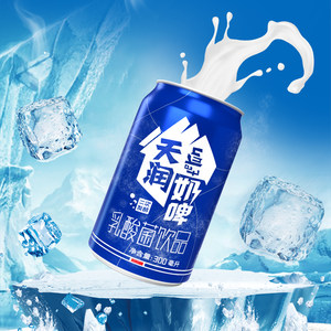 【天润奶啤】terun新疆天润奶啤300ml*12瓶罐装乳酸菌饮品12罐
