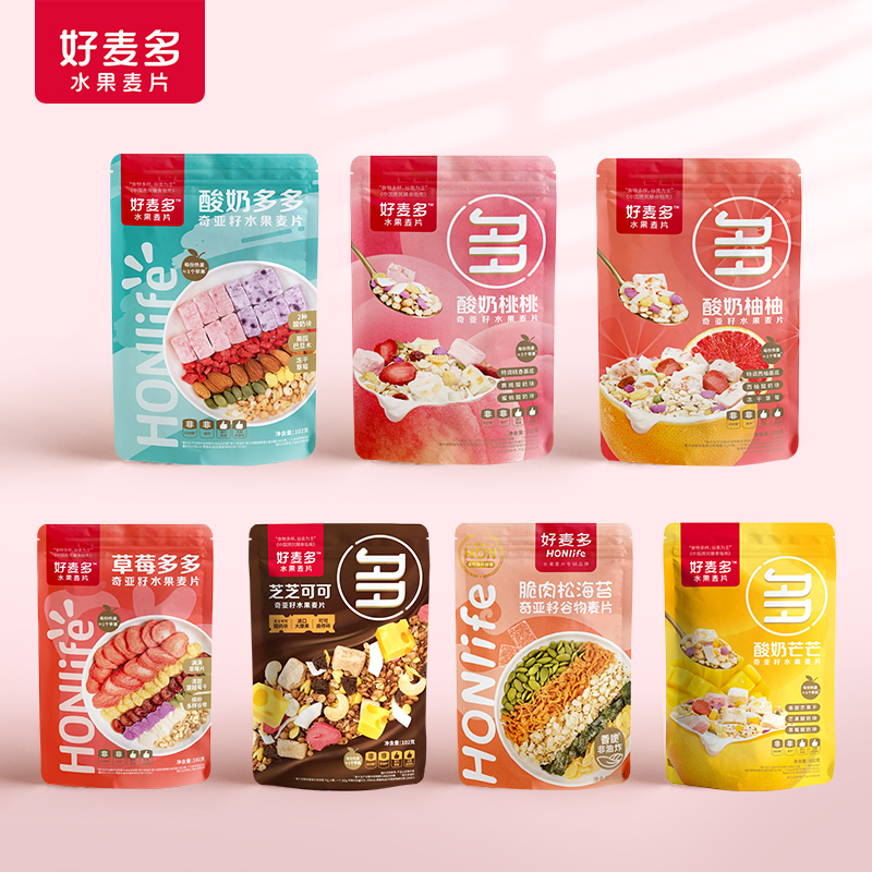 优惠券【3包到手19.7】好麦多水果麦片3包 【超市同款在售一包29元】奇亚籽酸奶水果燕麦片,看得见坚果和水果粒,0蔗糖,香脆非油炸,好吃不上火,0反式脂肪,健康无负担,优选奇亚籽,1餐饱腹5小时,营养饱腹,控卡不挨饿!【退货运费险】优惠券