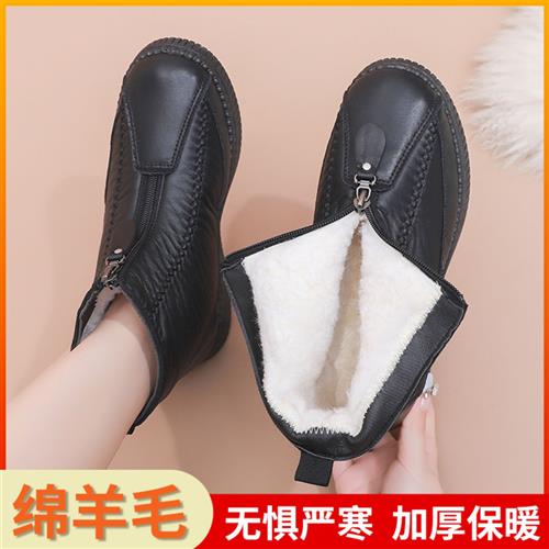 意迪森时尚女鞋绵羊毛雪地靴冬季保暖女士短靴中老年妈妈棉鞋子潮 - 图0