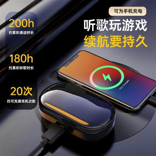 德国工艺ai智能蓝牙耳机领翱2024新款柏林之声无线挂耳式超出续航 - 图2