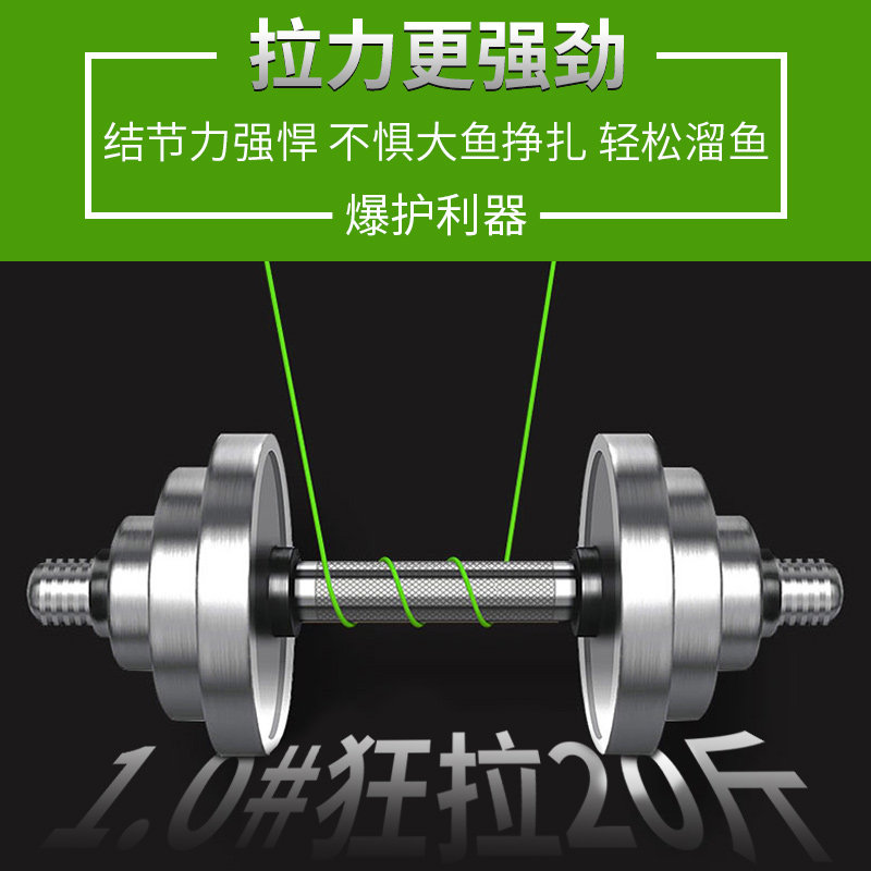 进口高端ygkpe线超顺滑大力马pe线 千丝坊鱼线