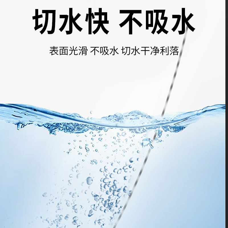 进口高端斑点钓鱼线正品超柔软子线 千丝坊鱼线