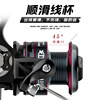 Qiansifang fishing liner sea pole fishing ferry stainless steel genuine