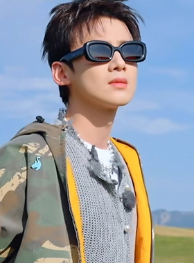 现在就出发白敬亭同款黑色墨镜方框复古时尚户外高级感太阳眼镜