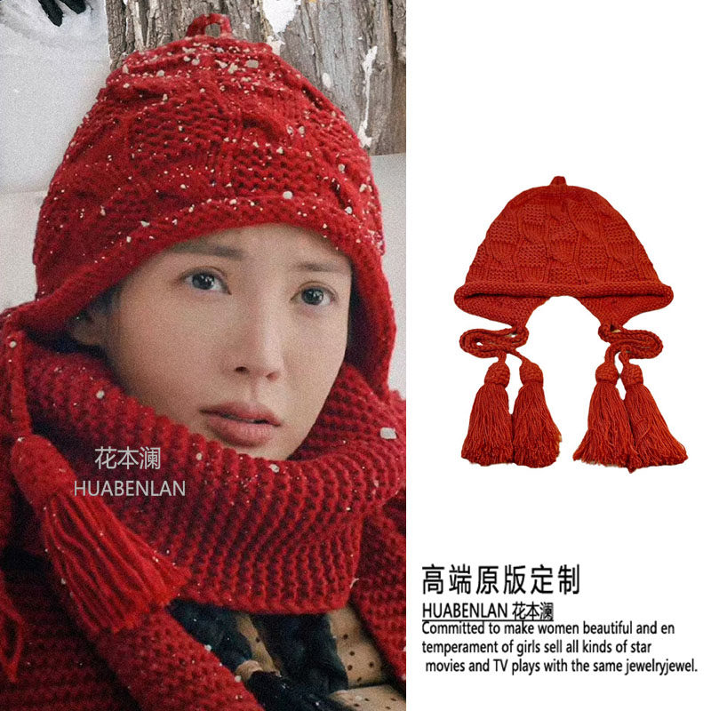 南来北往金晨马燕同款帽子日系咖色红色护耳明星高级感毛线针织帽