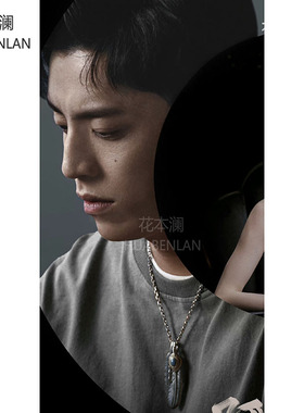 孤注一掷王大陆顾天之同款项链羽毛吊坠钛钢不掉色银色复古毛衣链