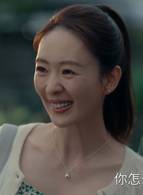 四喜童瑶沈明珠同款珍珠项链百搭