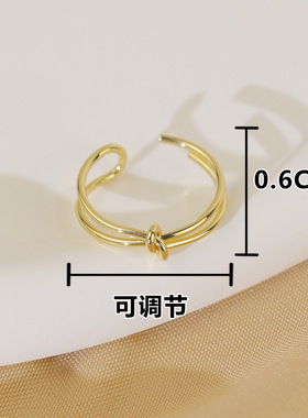 烟火人家孙千陶姝娜同款戒指金色开口可调节不掉色明星指圈指环