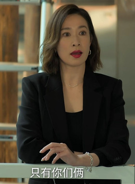 家族荣耀之继承者佘诗曼同款手链银色链条可调节不掉色高级感手饰