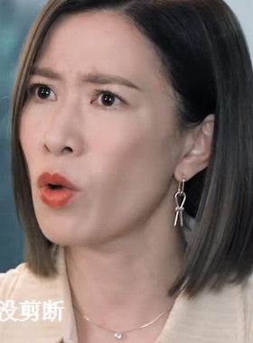 家族荣耀之继承者佘诗曼同款项链金色锆石百搭吊坠小巧简约锁骨链