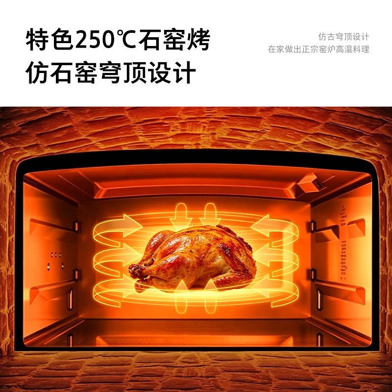 图 3