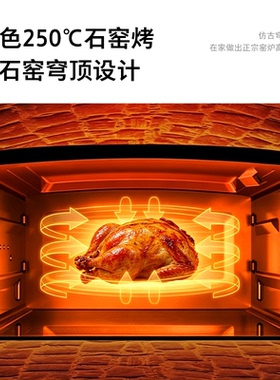 东芝白珍珠水波炉yd95微蒸烤一体