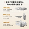 Toshiba white jade dishwasher built-in under the stove 13 sets