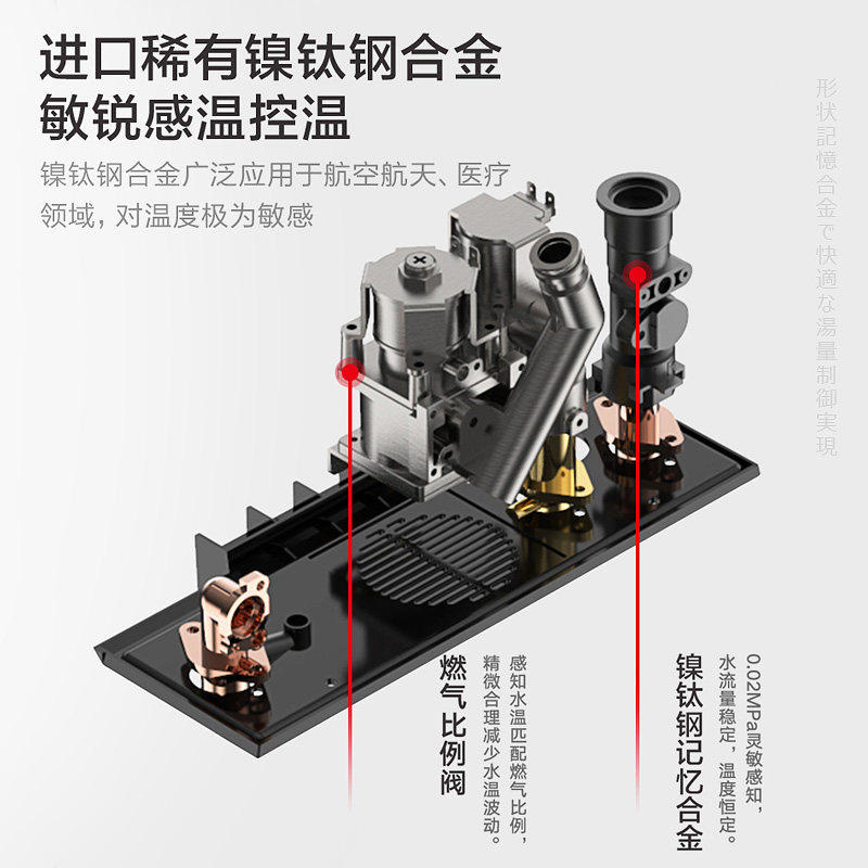 东芝家用天然气13升恒温洗澡热水器 东芝家电燃气热水器