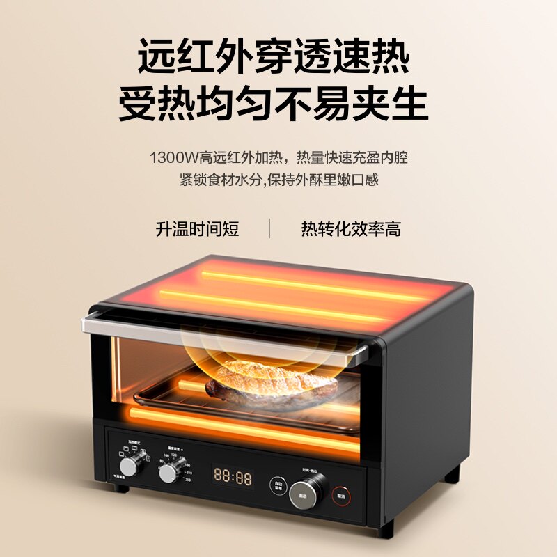 【日本同款】东芝小黑糖空气炸电烤箱 东芝家电电烤箱