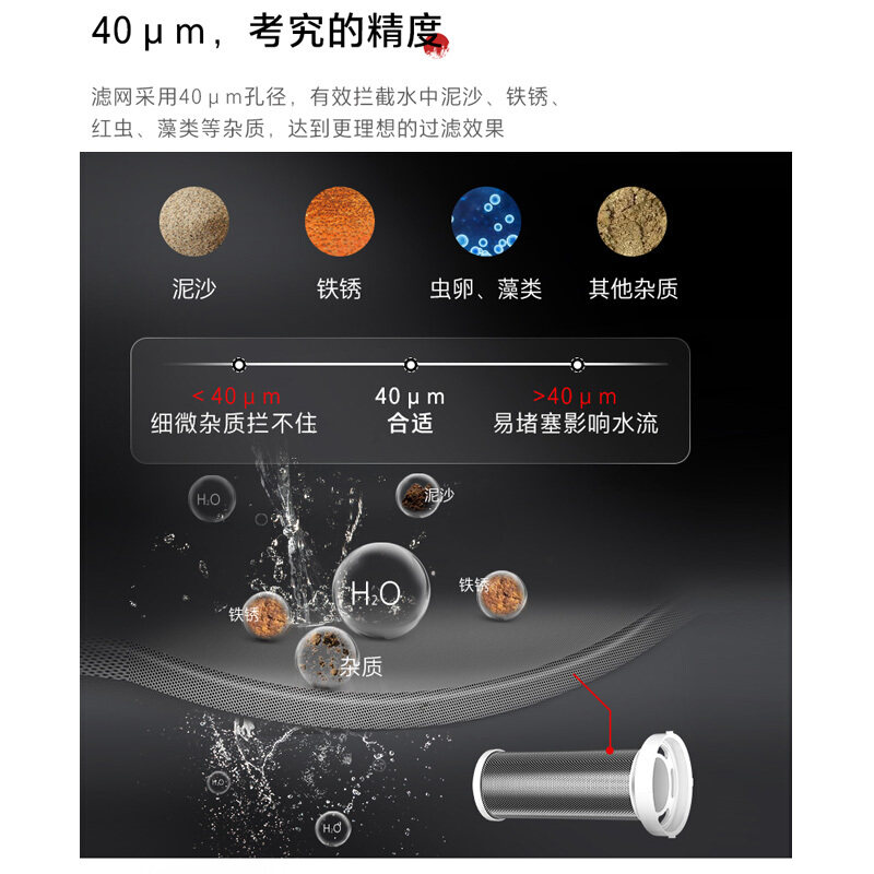 东芝4t全自动反冲洗家用全屋净水器 东芝家电净水器